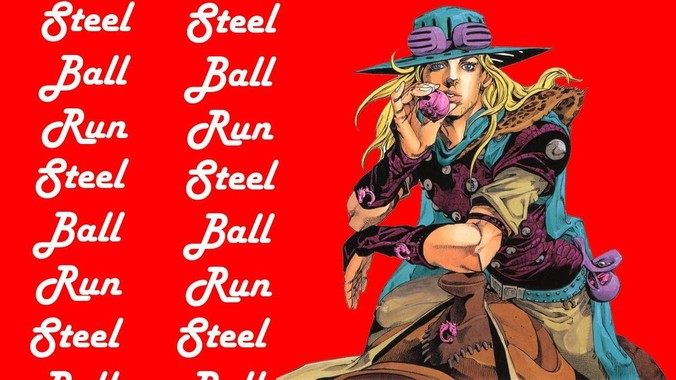 吴柳芳的真实水平如何?